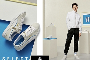 李现抢先示范!PUMA 全新奢华小白鞋系列现已发售!