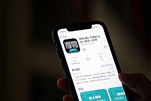 得物订单签收截图最新模板 毒收货图生成