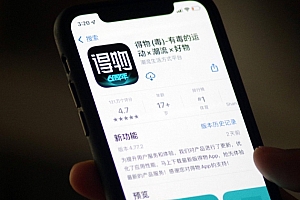 订单生成助手,让我轻松生成得物订单和好物卡片