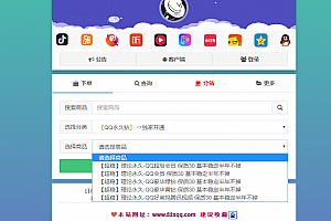 每天免费送名片赞信誉代刷网 最讲信誉的QQ刷钻平台